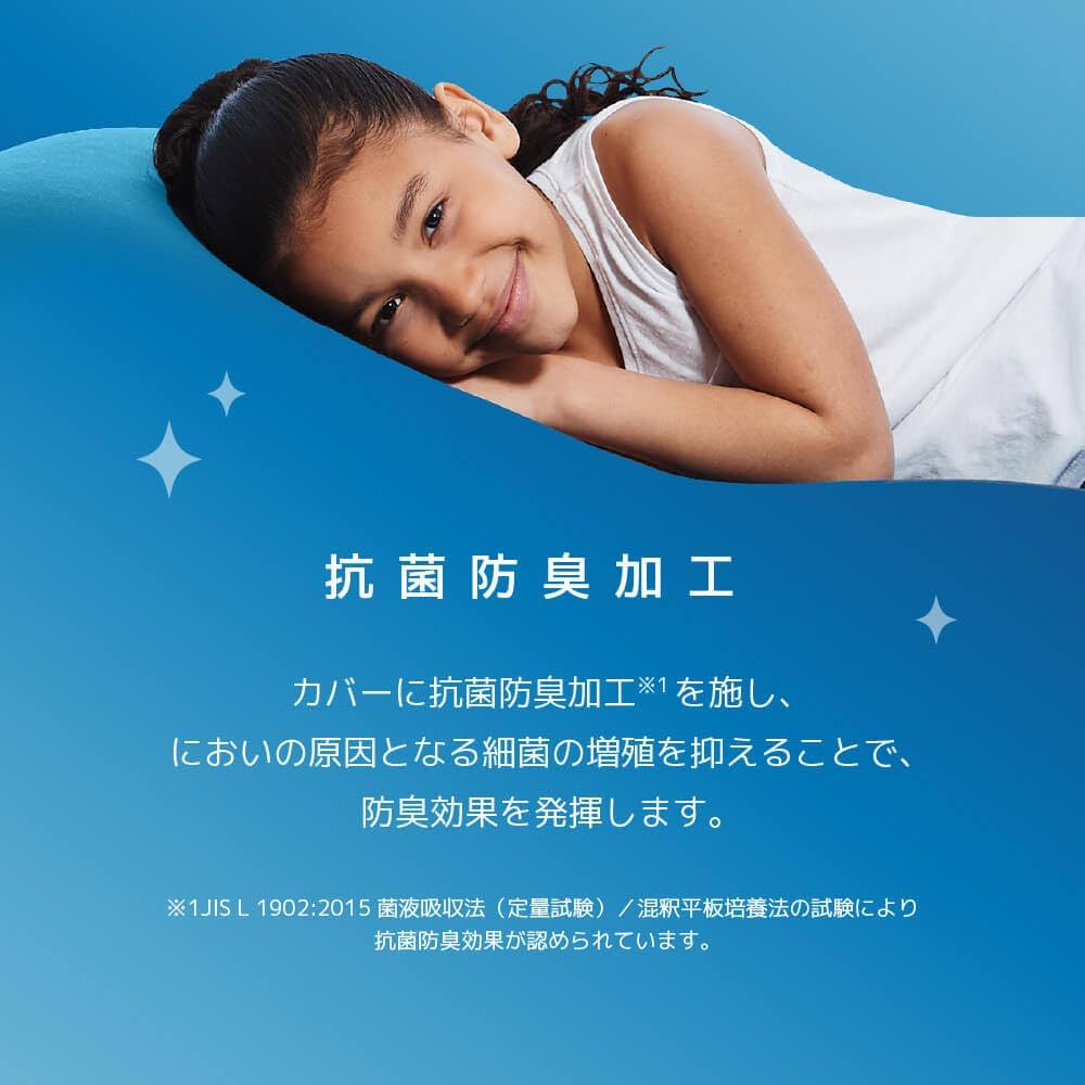 【美品】Yogibo Pyramid ヨギボー ピラミッド オレンジ 公式】Yogibo Pyramid（ヨギボー ピラミッド）用カバー | Yogibo
